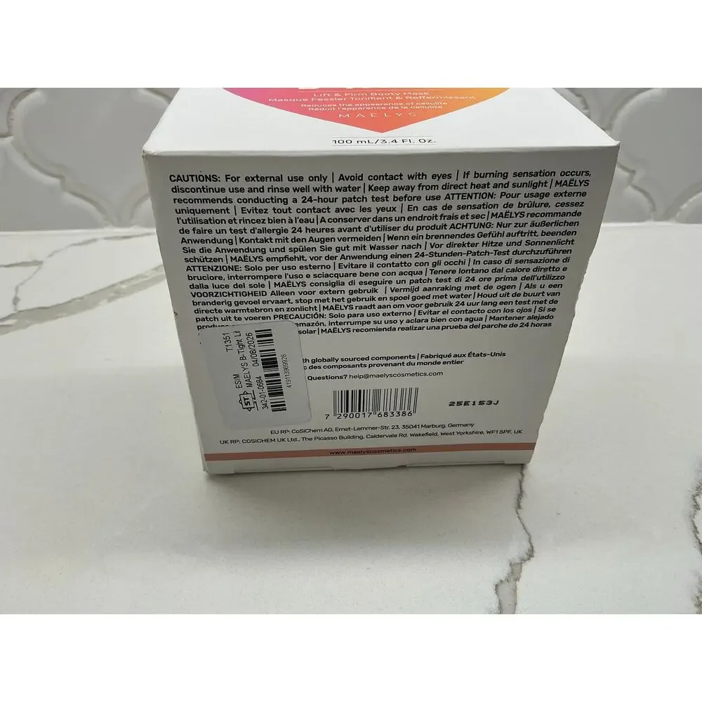 MAËLYS B-TIGHT Lift & Firm Booty Mask (100 mL / 3.4 Fl. Oz.) – Brand New In Box